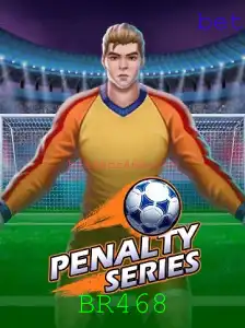 PenaltySeries: Uma Nova Experiência no Futebol com BR468