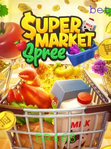 SupermarketSpree: A Diversão do Mercado com um Toque Moderno